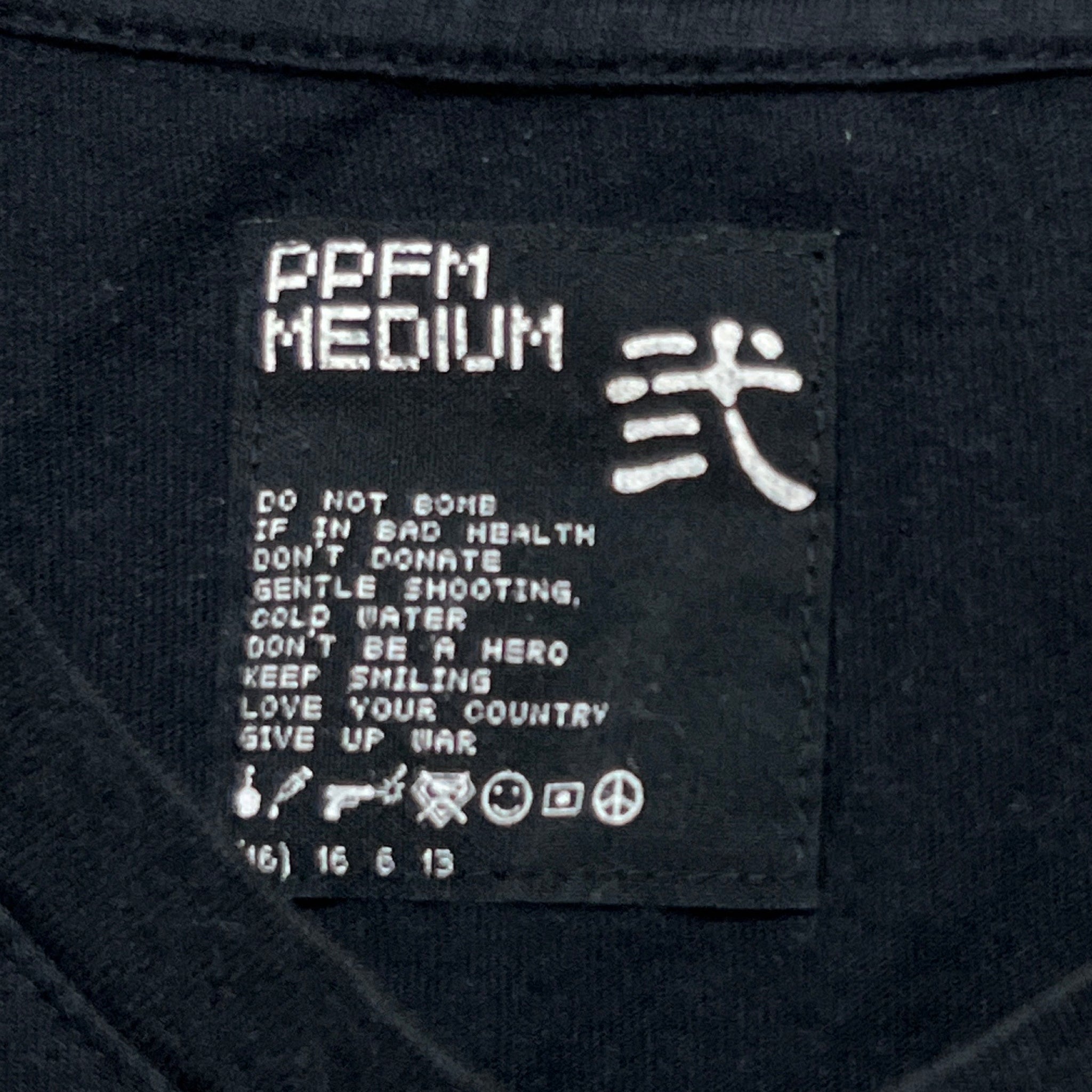 PPFM SKULL LONGSLEEVE [M] – 2K DEPT.
