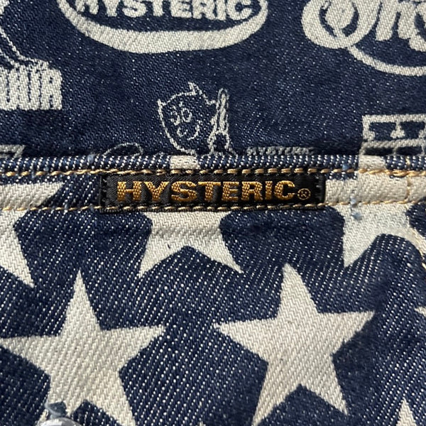 HYSTERIC GLAMOUR STAR BACKPACK [M]