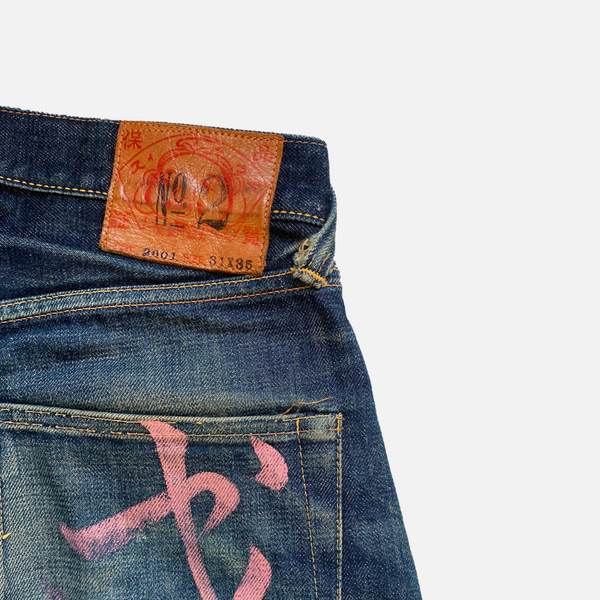 EVISU SELVEDGE JEANS WHITE/PINK PRINT [W30]